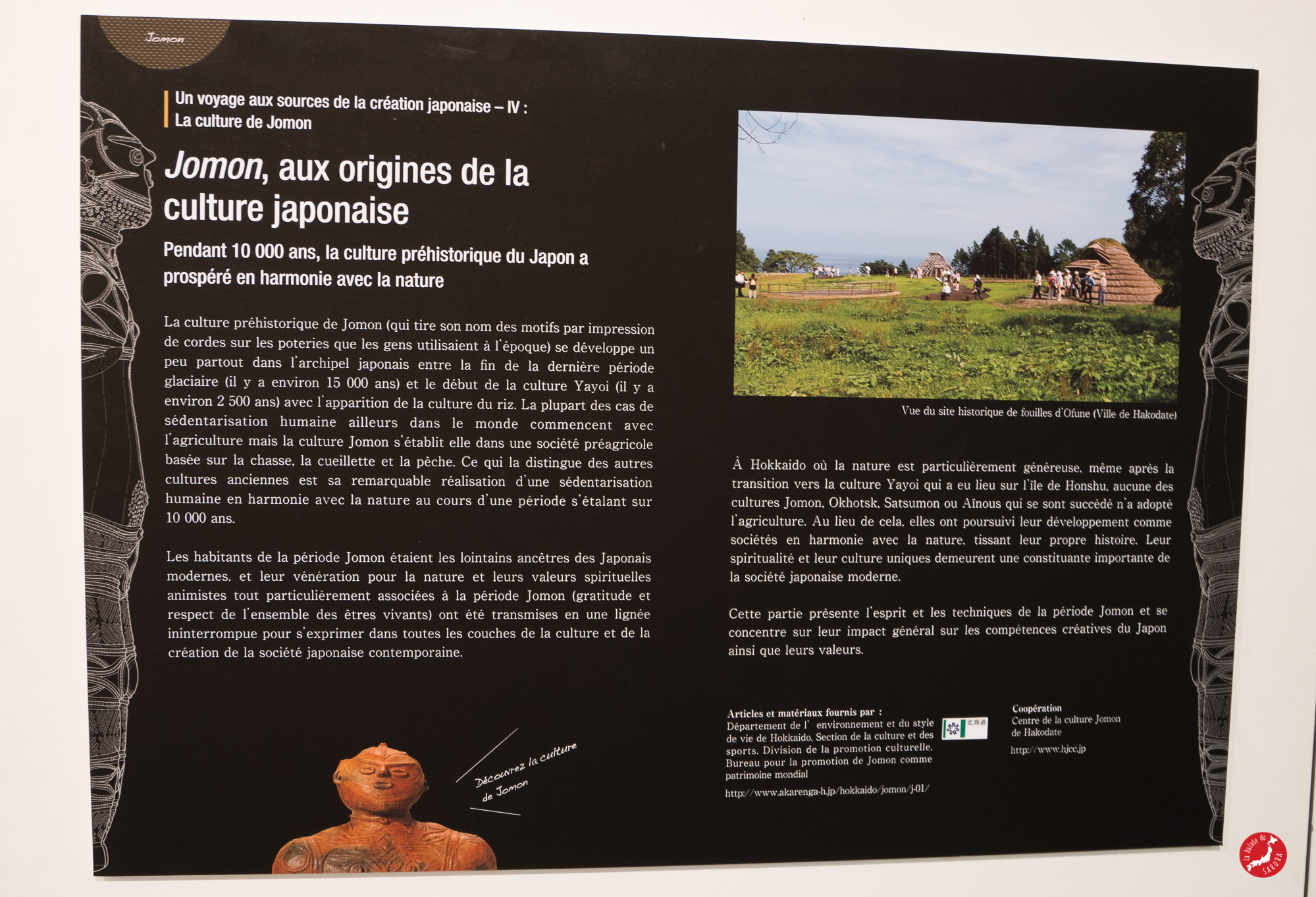 bds expo voyage creatif