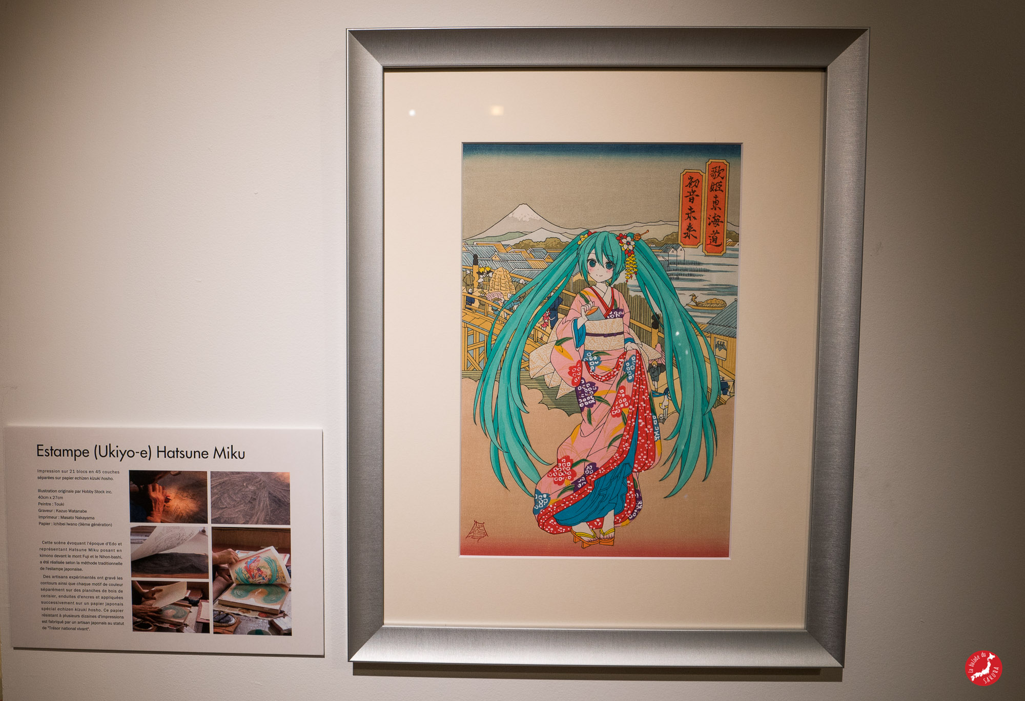 bds expo voyage creatif hatsunemiku