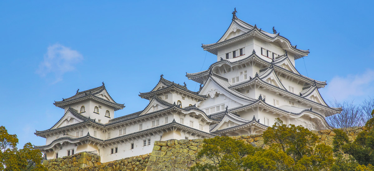 Château de Himeji