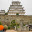 La légende d’Okiku du château de Himeji