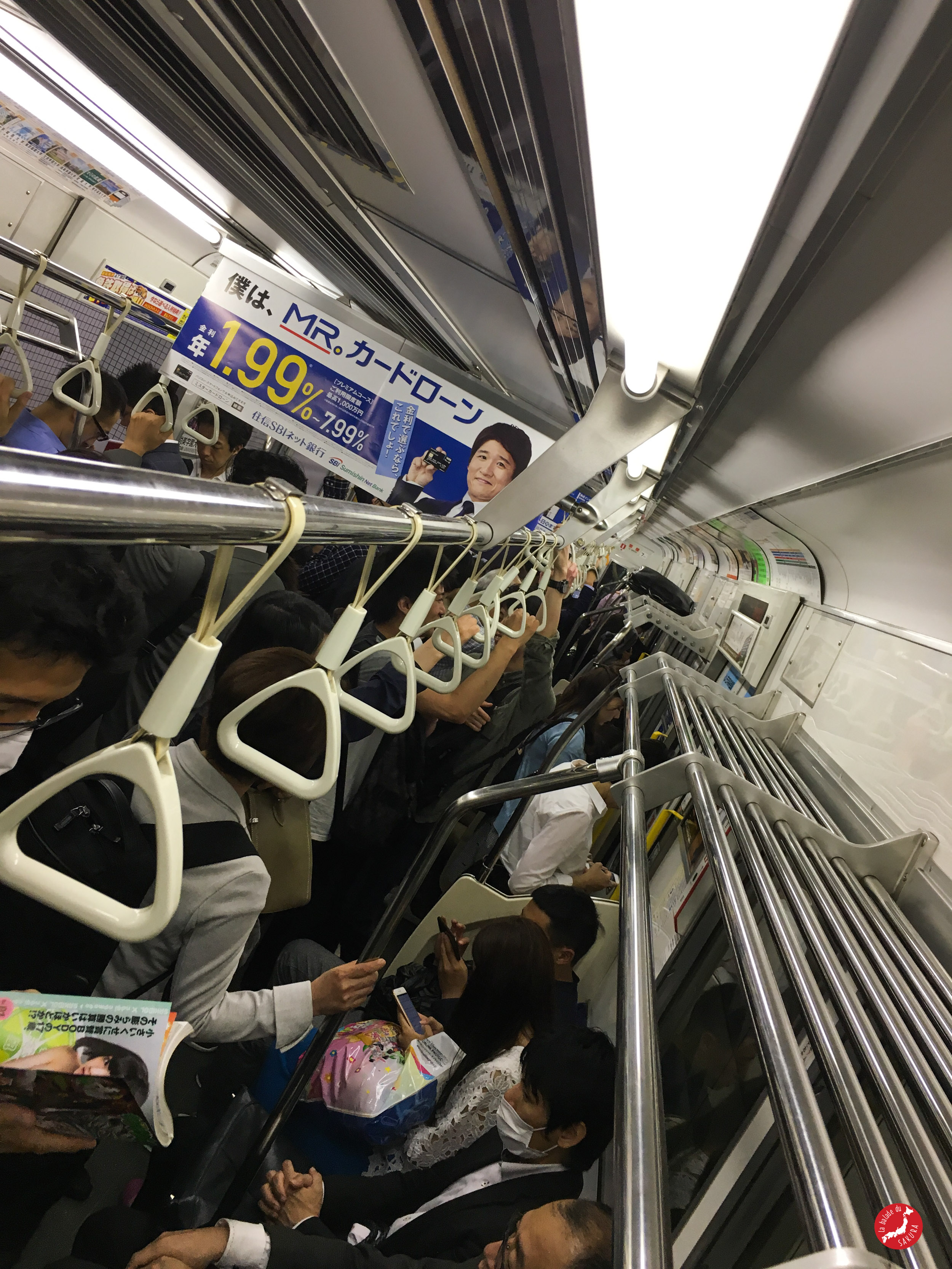 bds  metro  metro tokyo  tokyo