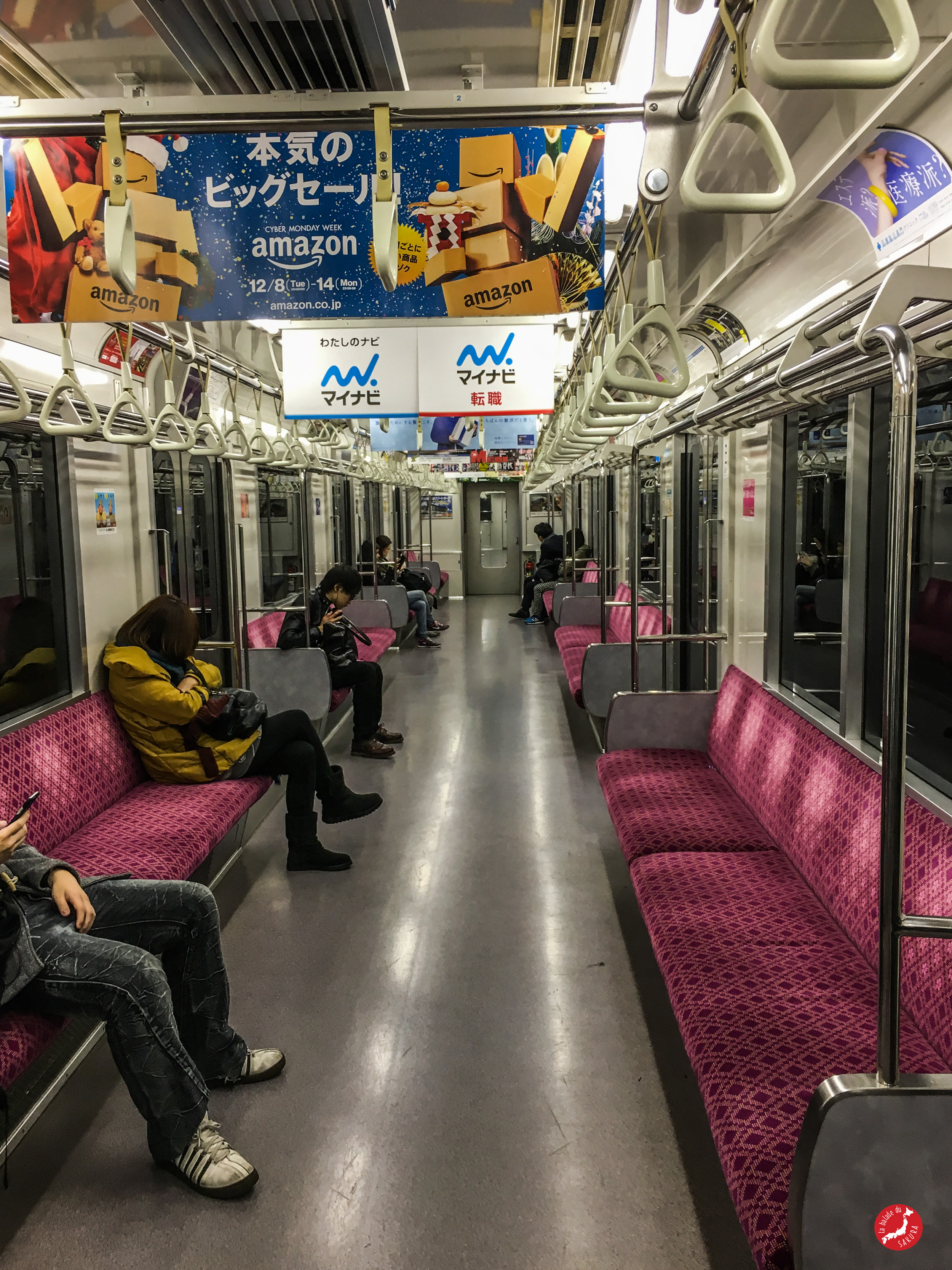 japaninamug metro tokyo subway tokyo