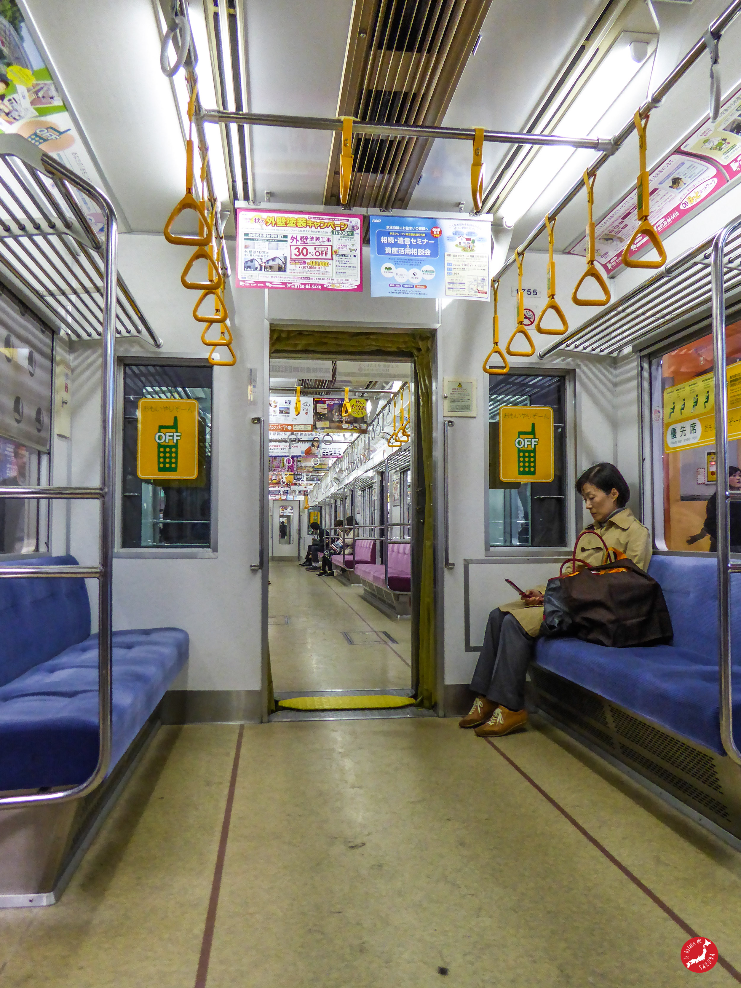 japaninamug metro tokyo subway tokyo