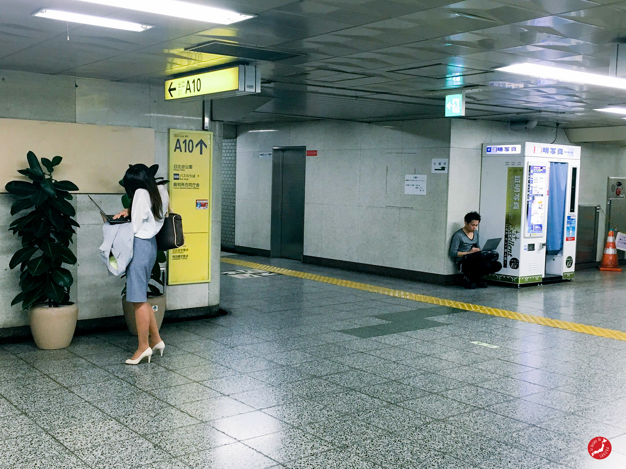 metro tokyo