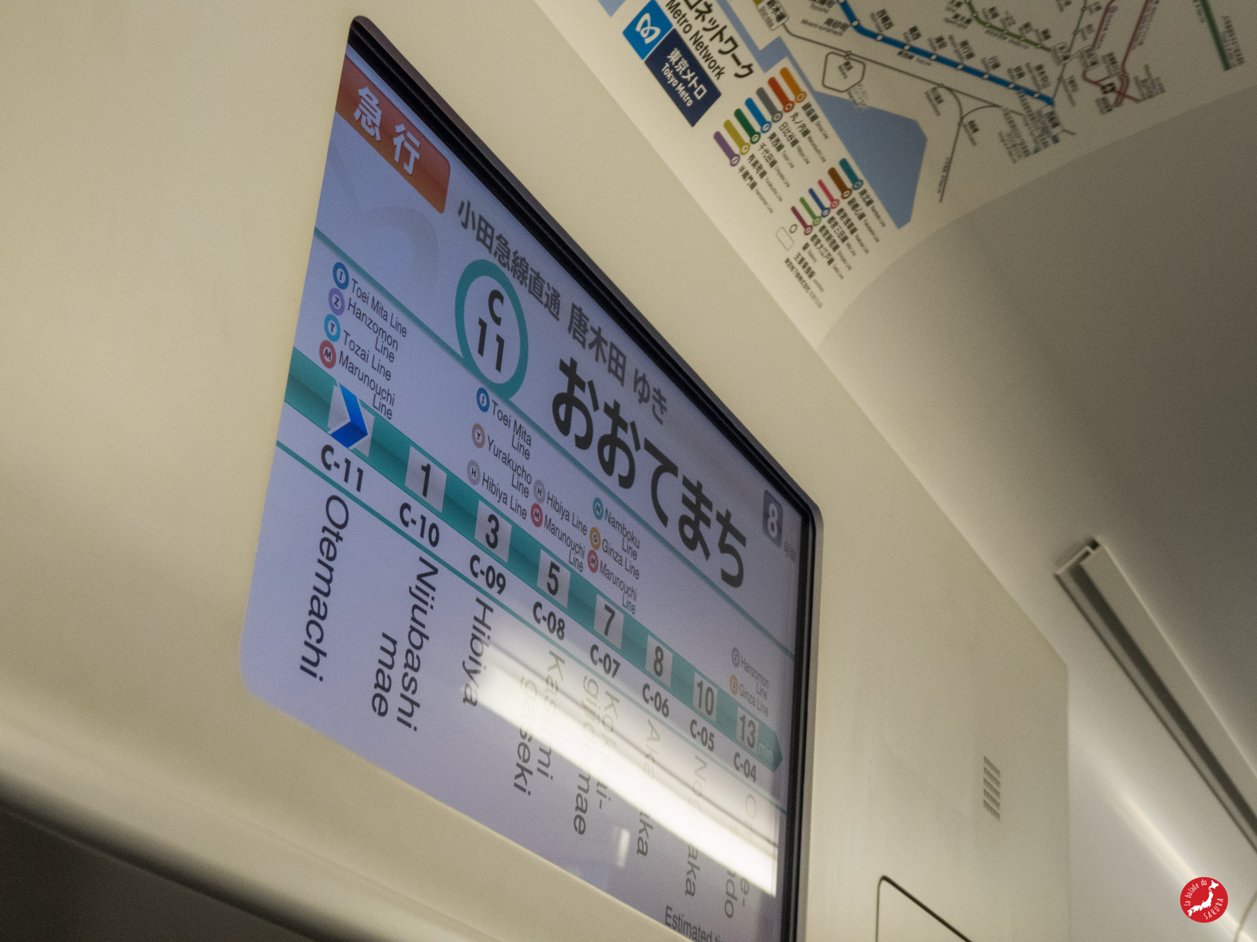 metro tokyo