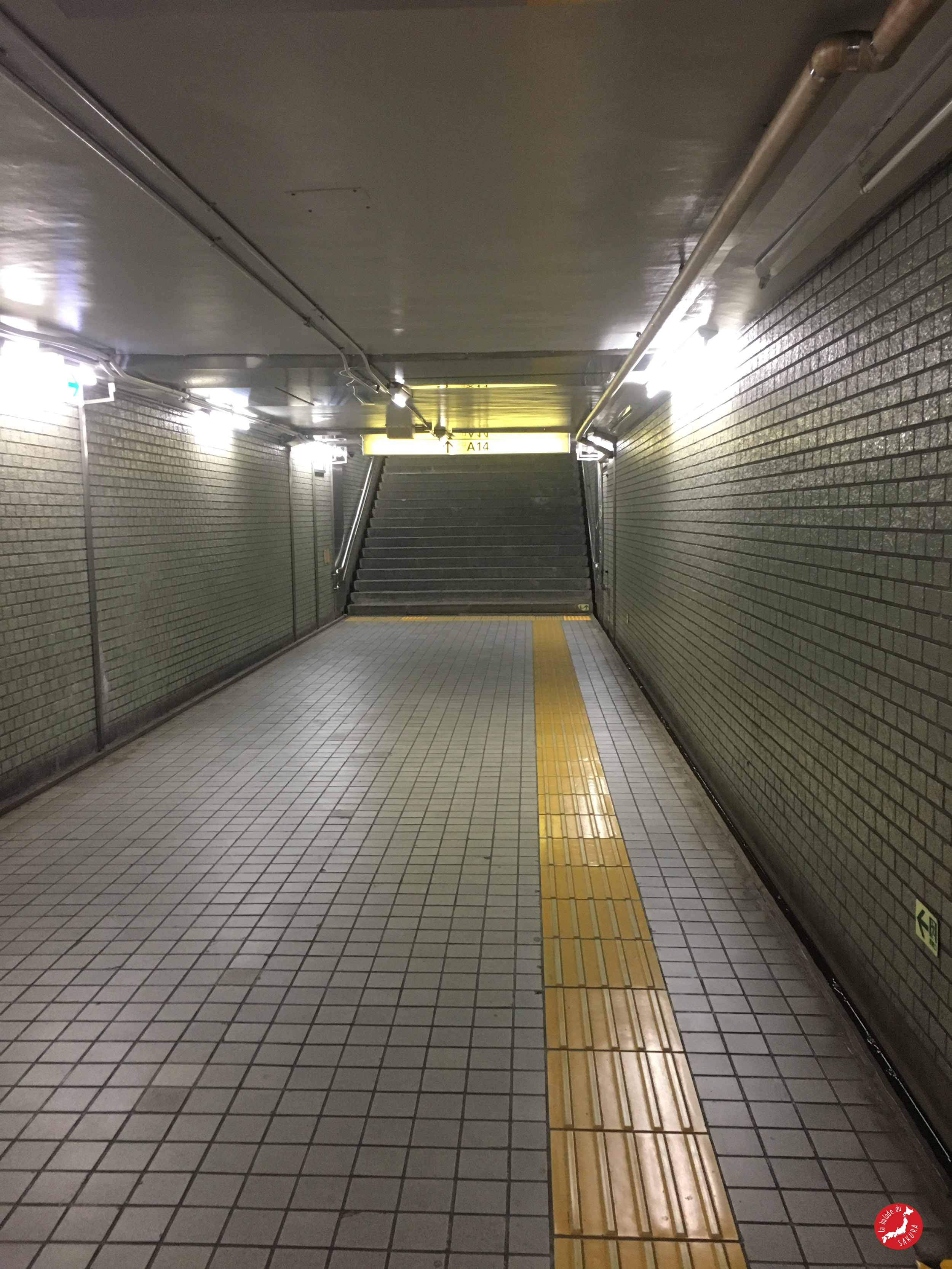 metro tokyo