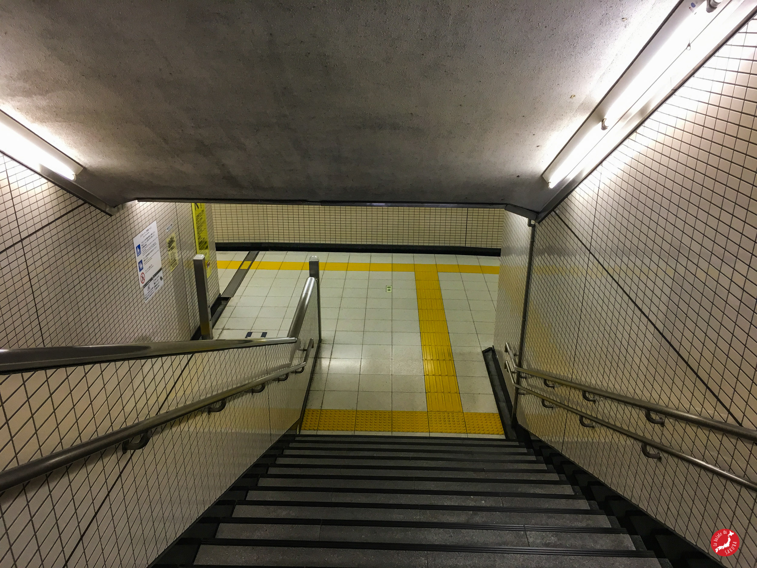 metro tokyo