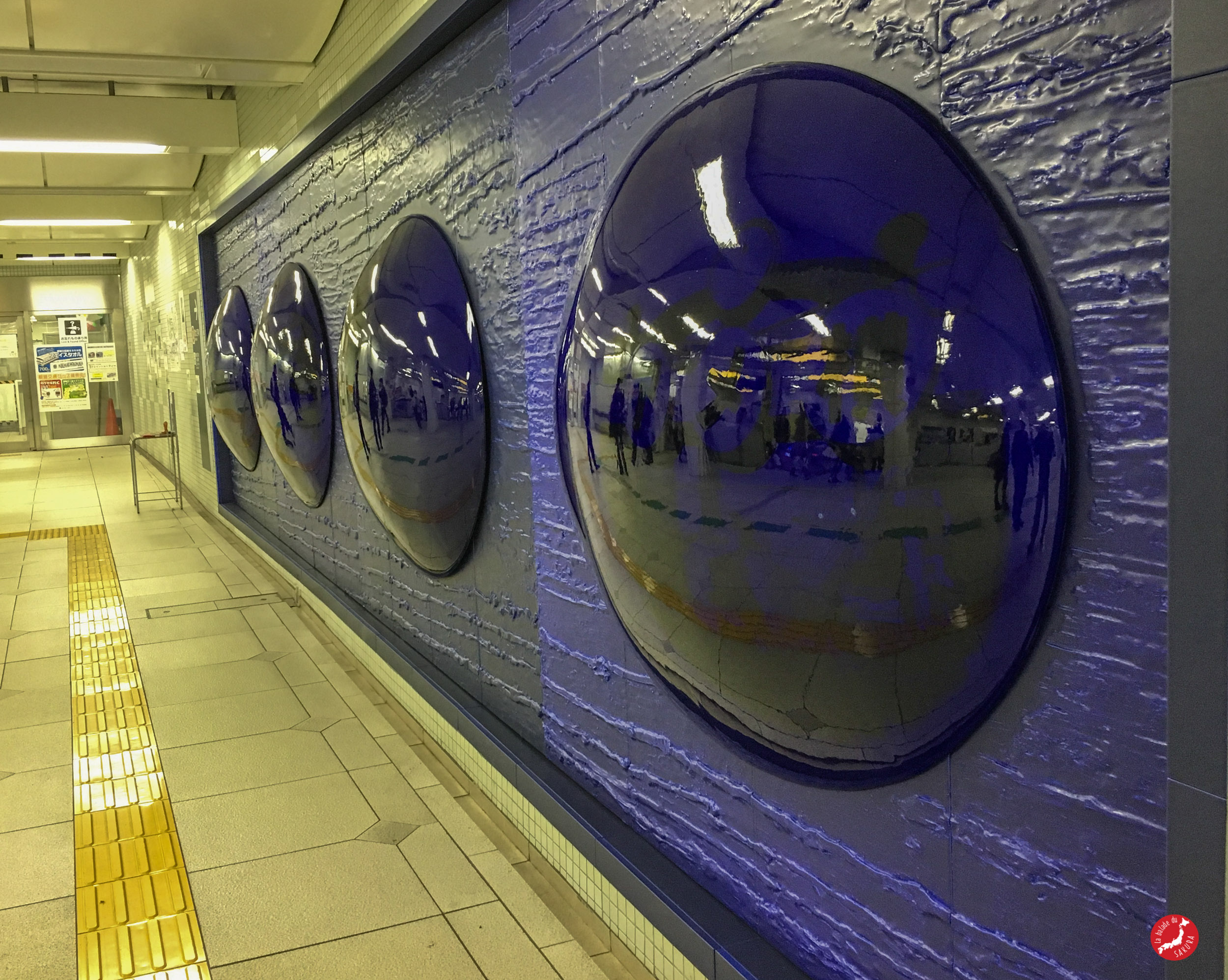 metro tokyo