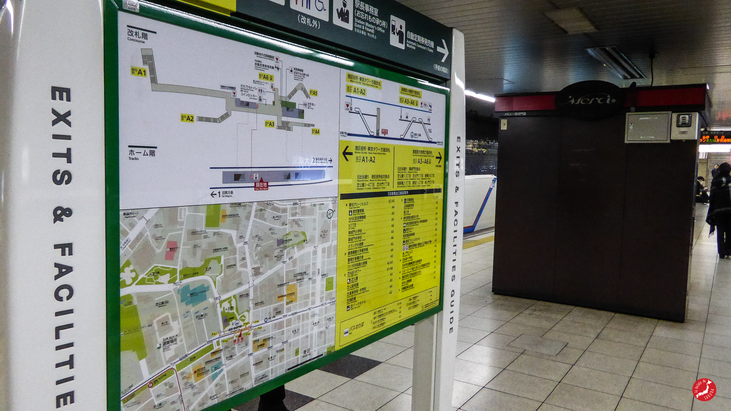 metro tokyo