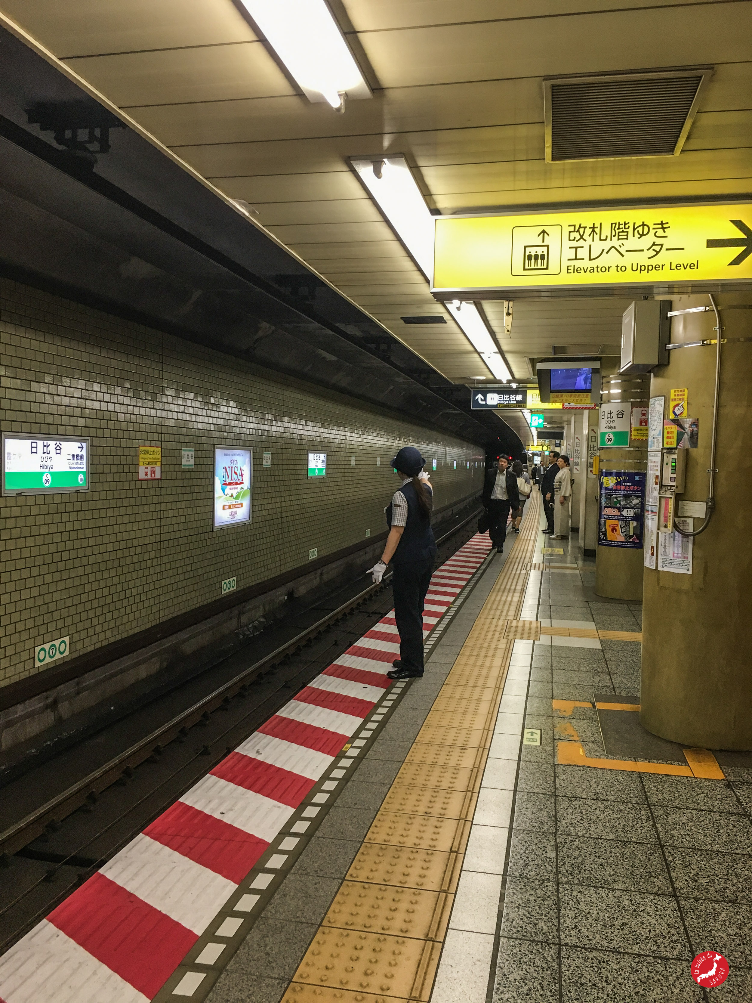 metro tokyo