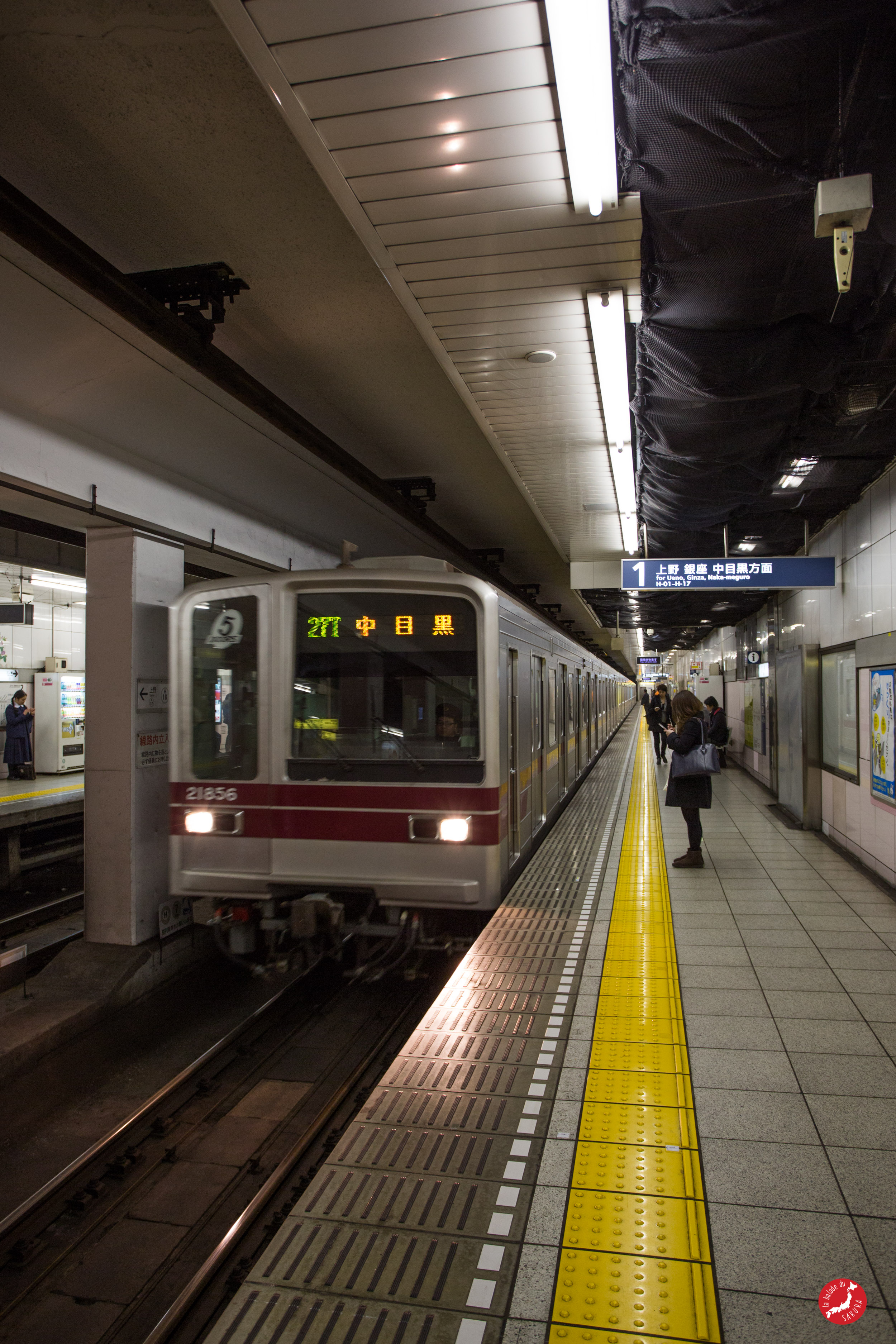 metro tokyo
