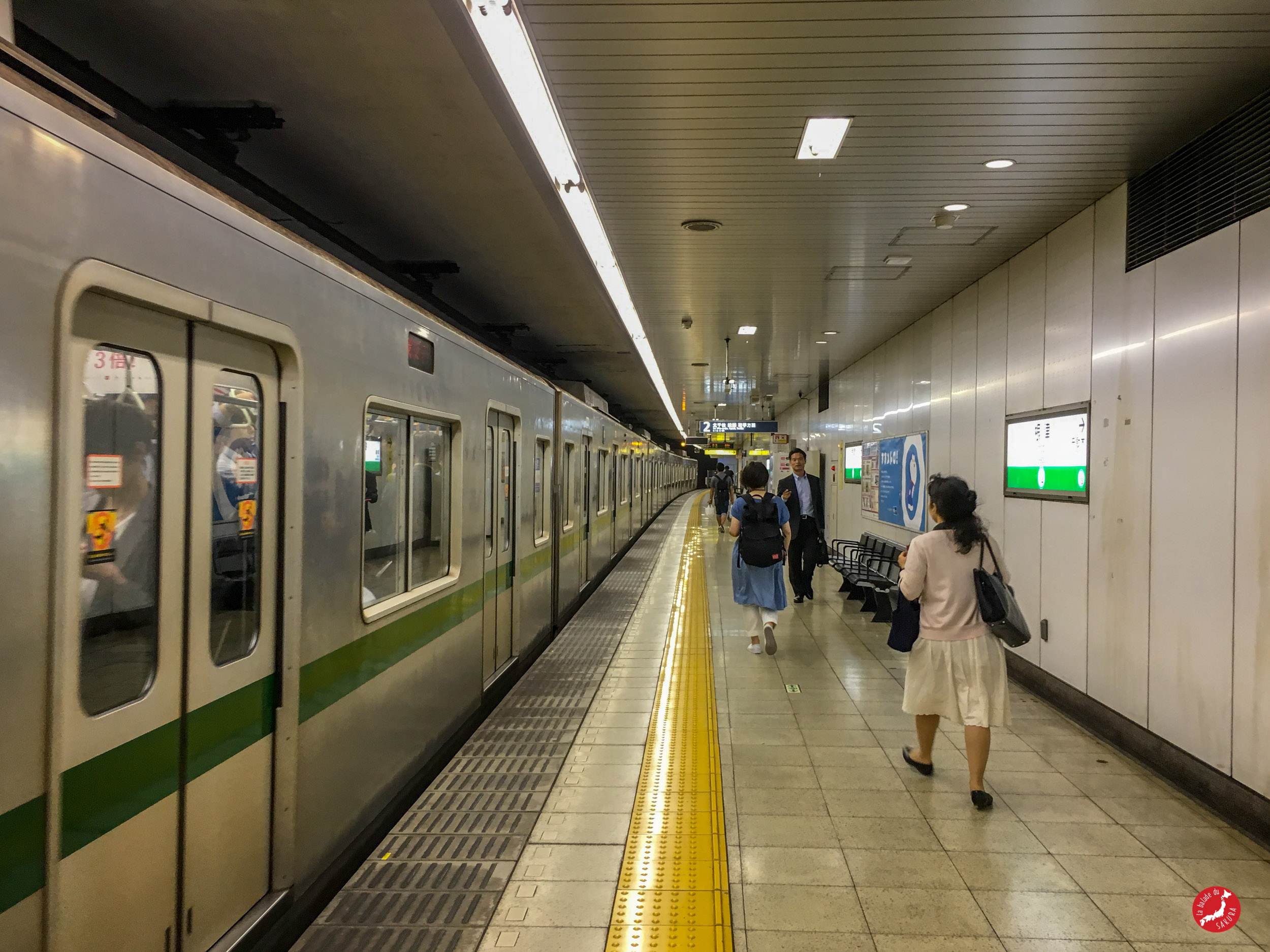 metro tokyo