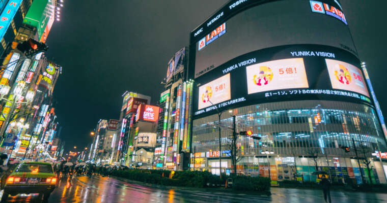 Japon, et de 16