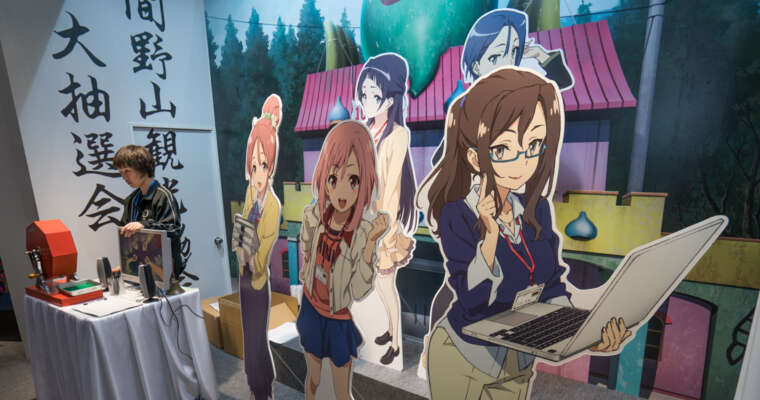 Sakura Quest