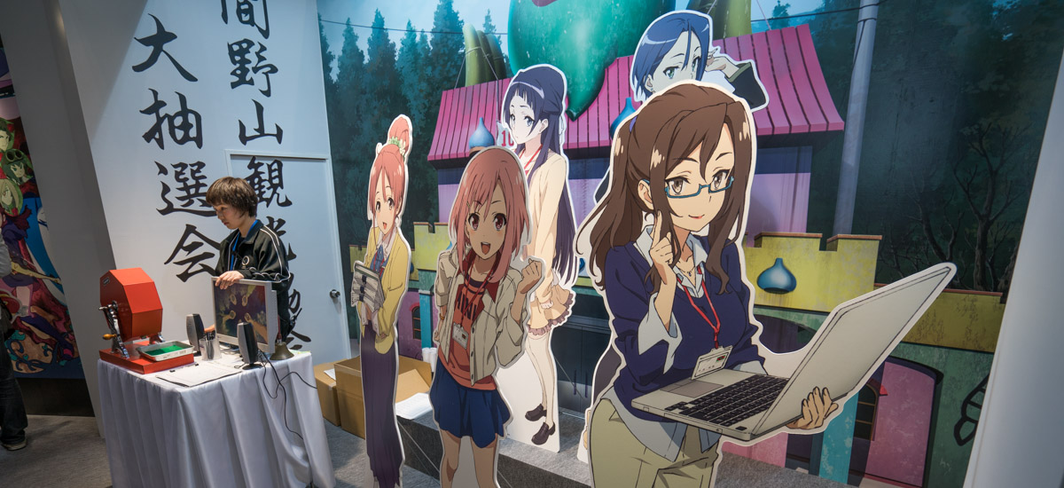 Sakura Quest