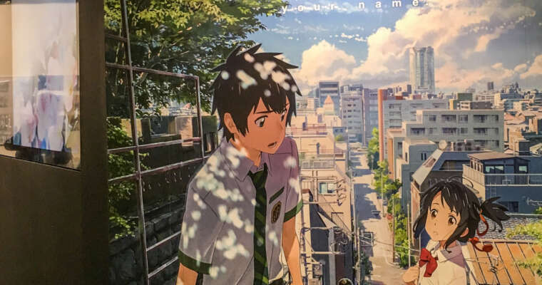 Your Name, le succès du film d’animation aux décors réalistes