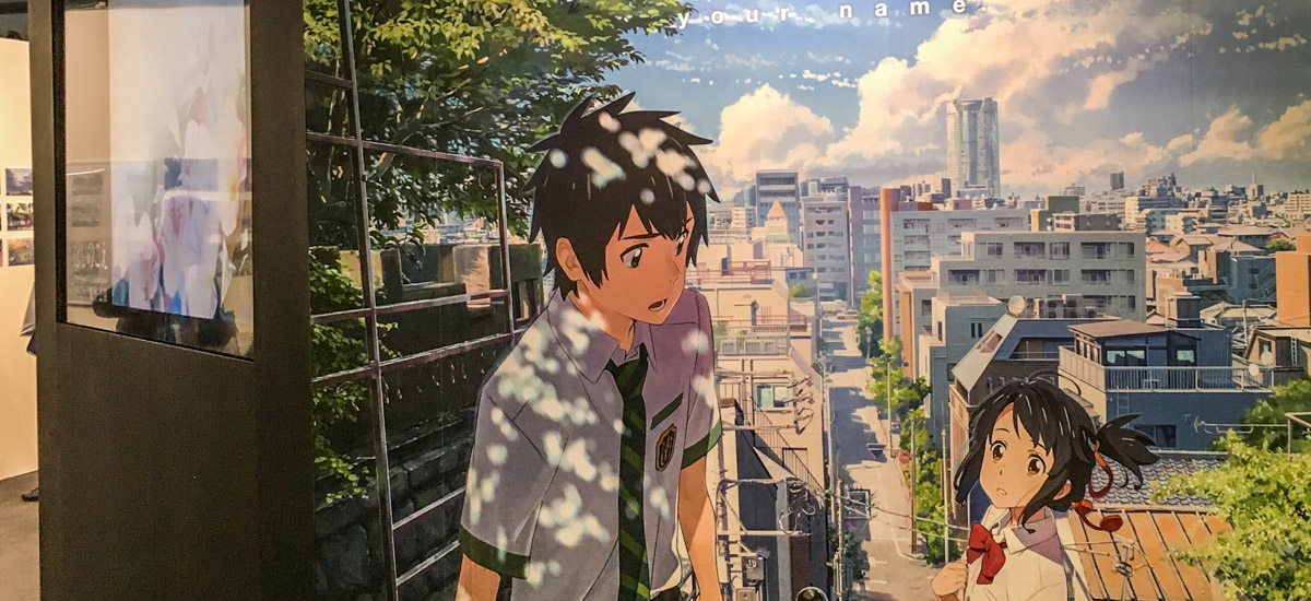 Your Name, le succès du film d’animation aux décors réalistes