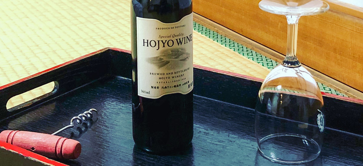 Découverte du vin japonais