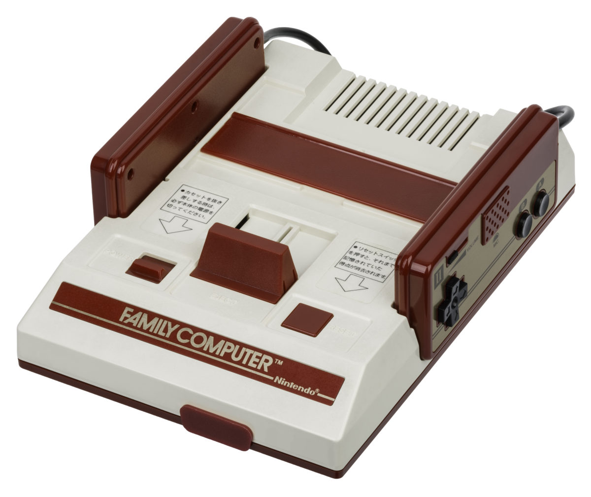 Nintendo Famicom Console FL