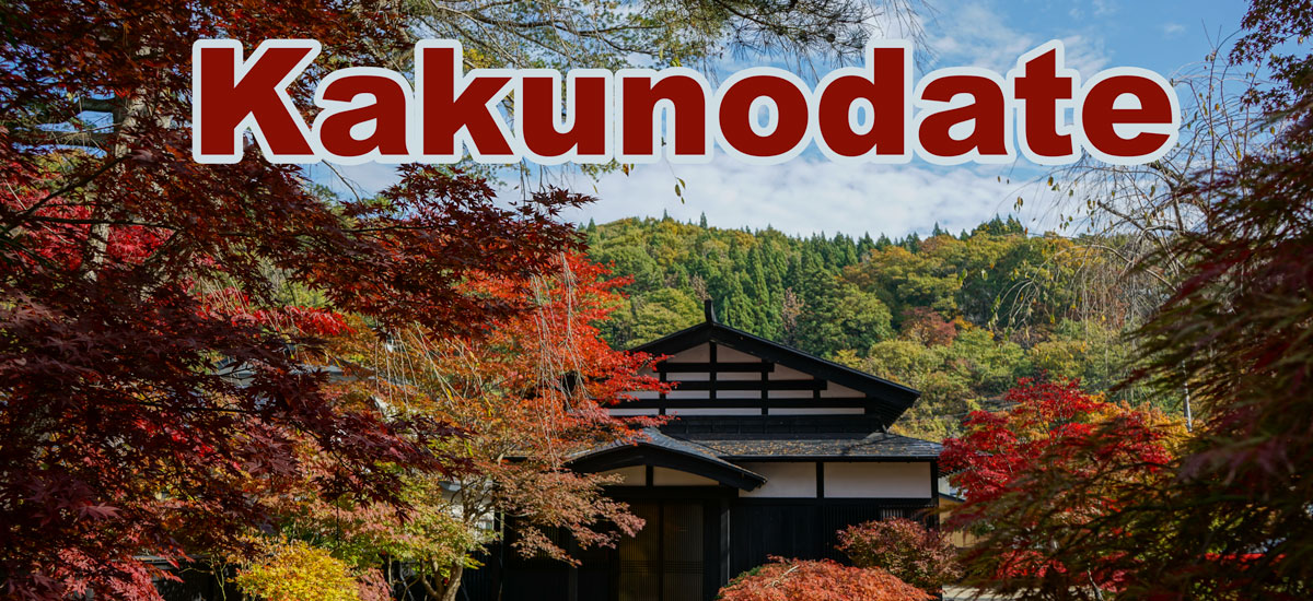 Un jour d’automne à Kakunodate