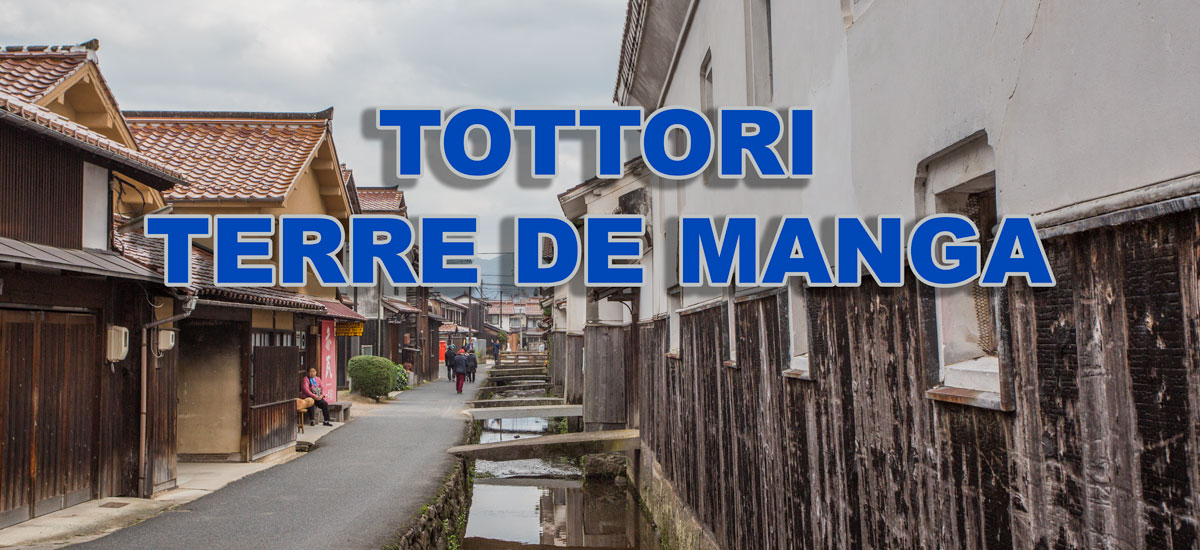 Tottori, terre de manga