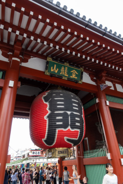 article baladejapon episode  porte du tonnerre  sensoji  tokyo