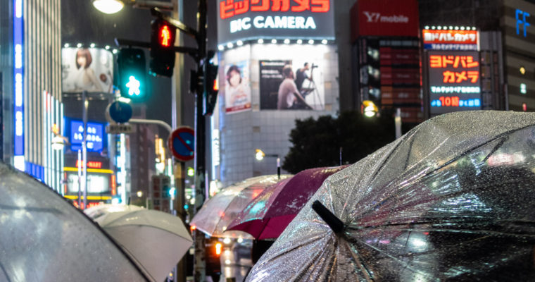 Une balade au Japon été 2018 – Episode 2 : De la pluie et des ramens