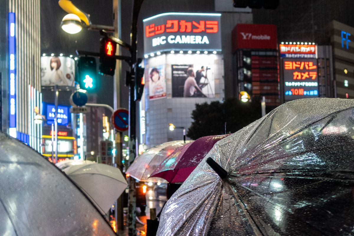 Une balade au Japon été 2018 – Episode 2 : De la pluie et des ramens