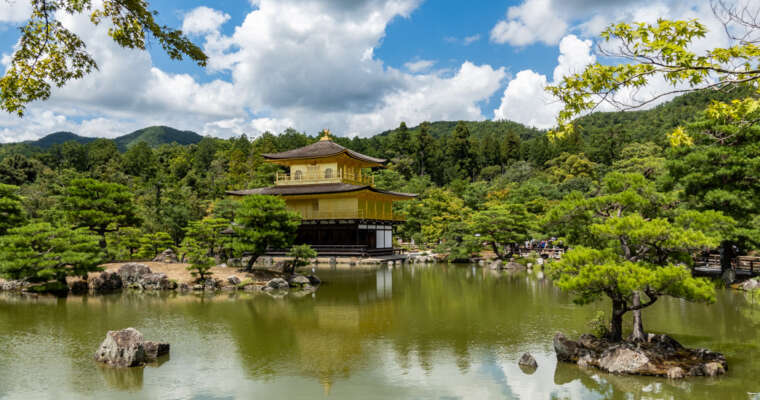 Une balade au Japon – épisode 3 : Kyoto nous voilà