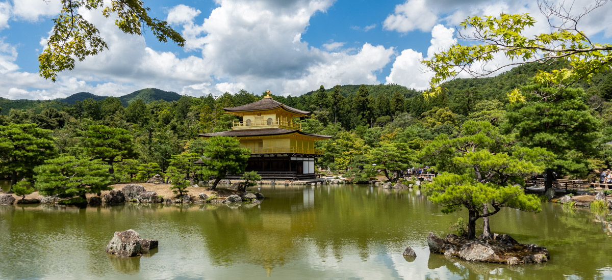 Une balade au Japon – épisode 3 : Kyoto nous voilà