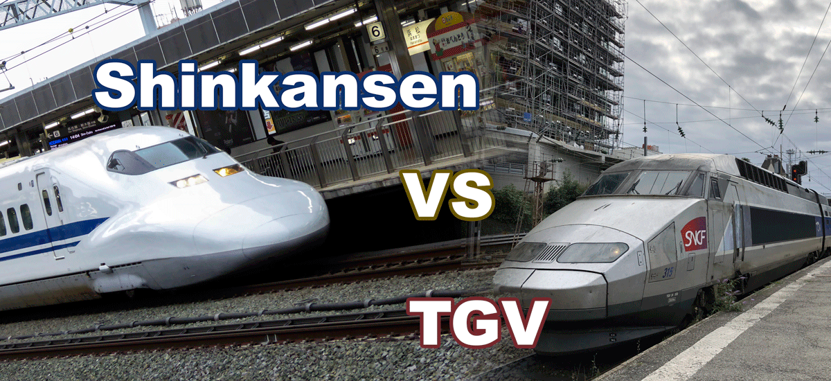 Shinkansen vs TGV