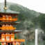 Une balade au Japon été 2018 – épisode 4 : D’un Bouddha vert à une pagode avec cascade