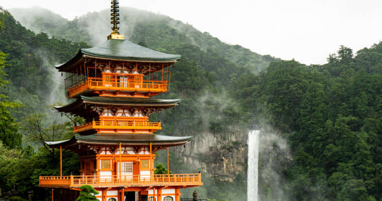 Une balade au Japon été 2018 – épisode 4 : D’un Bouddha vert à une pagode avec cascade