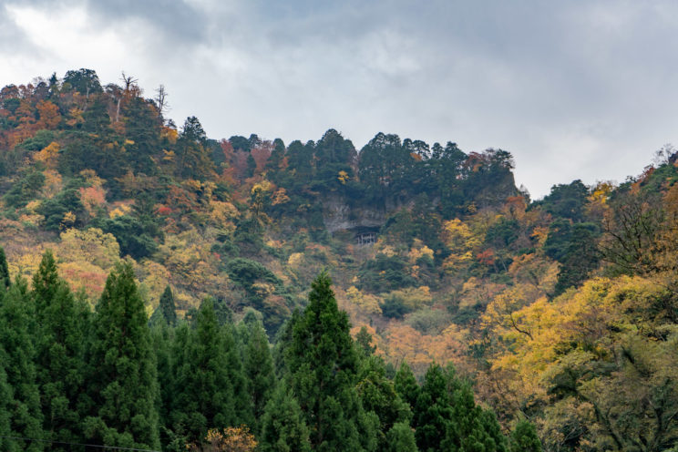Mont Mitoku