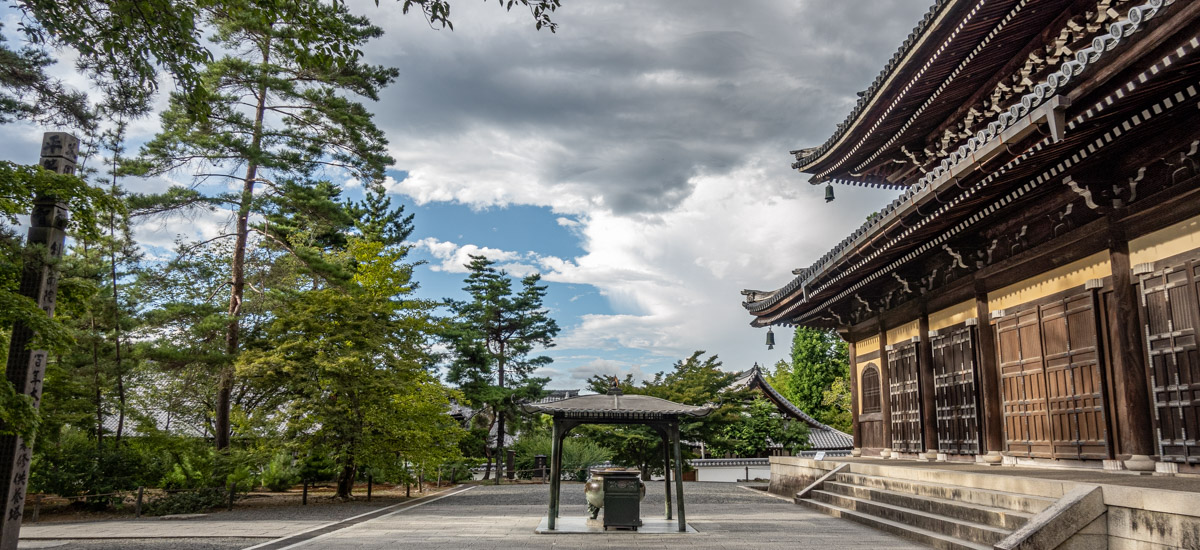 Temples et sanctuaires à Kyoto