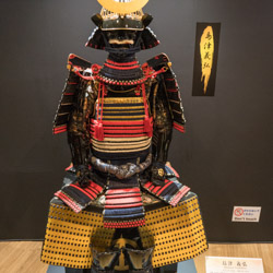 armure de samourai