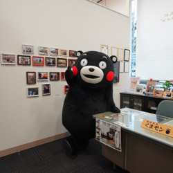 Mascotte japonaise kumamon