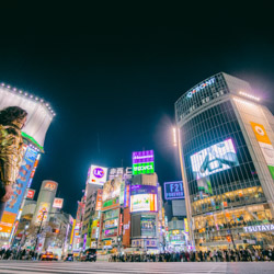 carrefour urbain shibuya Tokyo