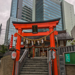 Torii avec modernité