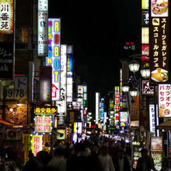 lumières du quartier de Shinjuku à Tokyo