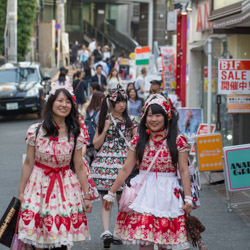 Quartier de Harajuku à Tokyo