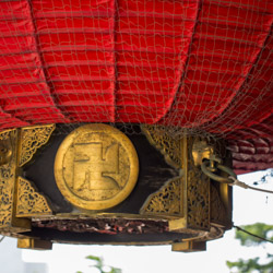 Symbole temple au Japon