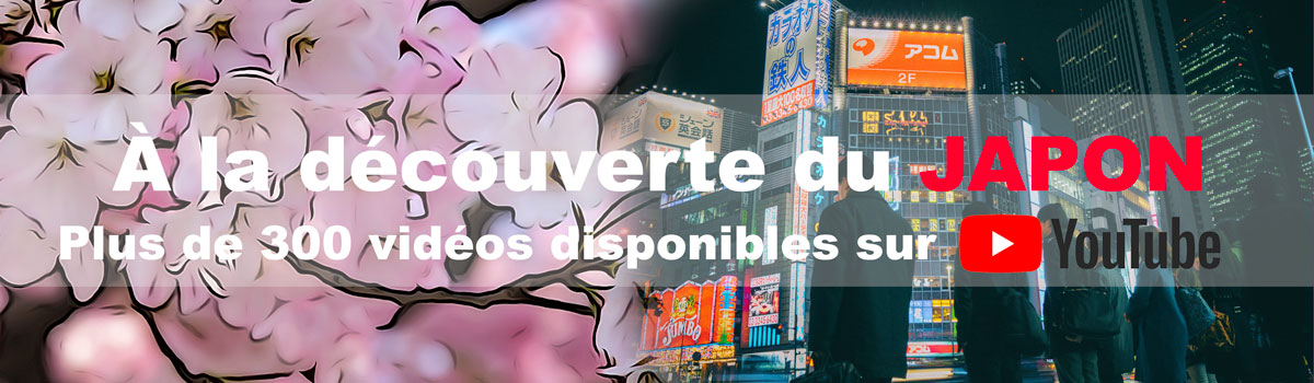 titre bds youtube