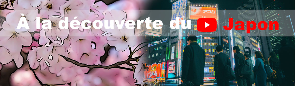 titre bds youtube