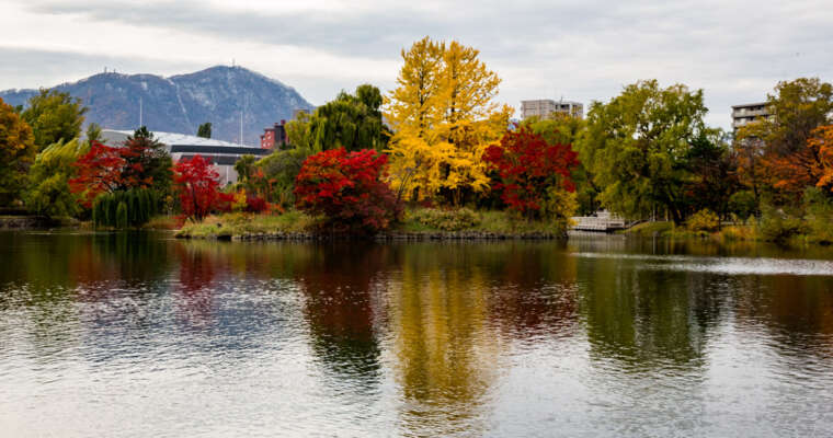 Le parc Nakajima à Sapporo