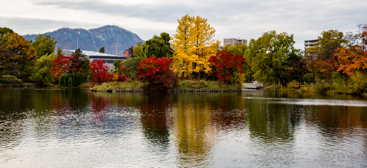 Le parc Nakajima à Sapporo