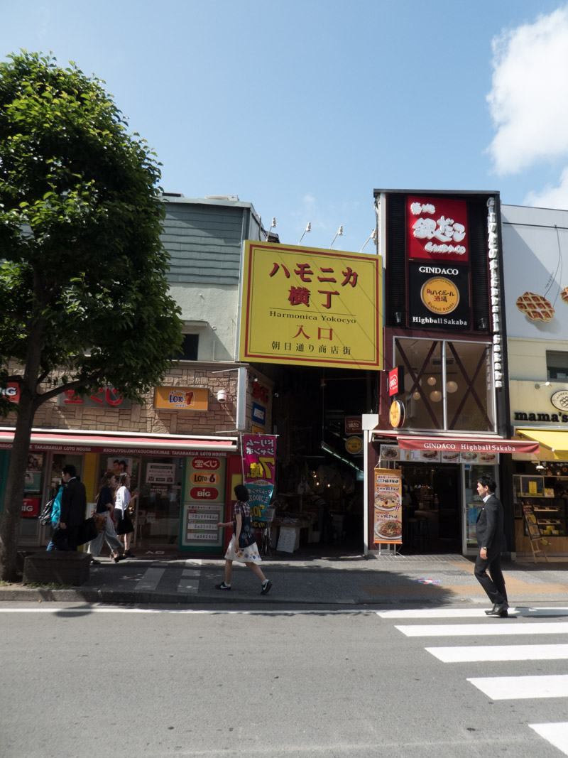 SEL  coins sympas à Tokyo P