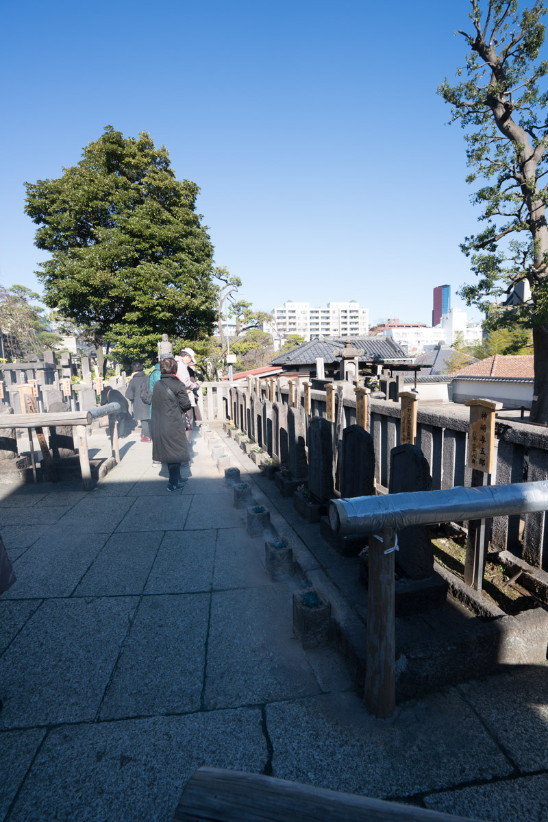 SEL  coins sympas à Tokyo  DSC