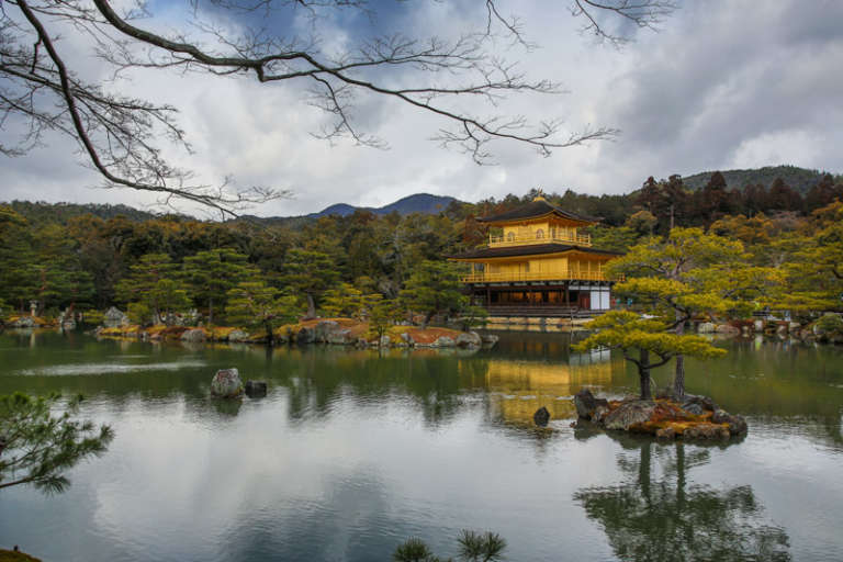 SEL SEL article choses article temples sanctuaires kyoto japaninamug kinkakuji kyotoVB