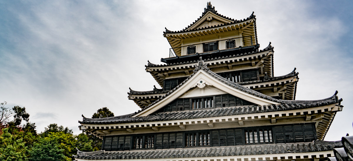 Château de Nakatsu